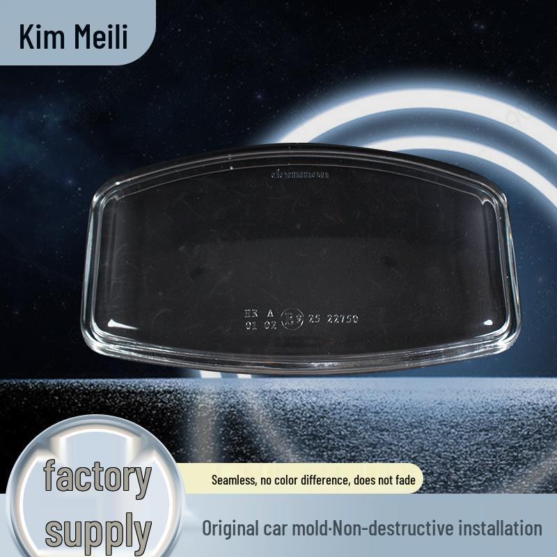 Transparent, Non-Fading Fog Light Lampshade for Mercedes-Benz