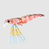 Yo Zuri Duel L Bass Shrimp 70SS Momeală Scufundătoare F1221-CBF (8619)