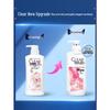 CLEAR Anti-Dandruff Sakura Shampoo & Safeguard Lavender Body Wash Set