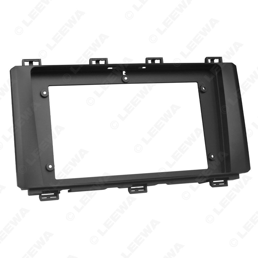 Seat Ateca 2016-2020 9" Audio/Video Navigation Panel Speaker Mod Frame
