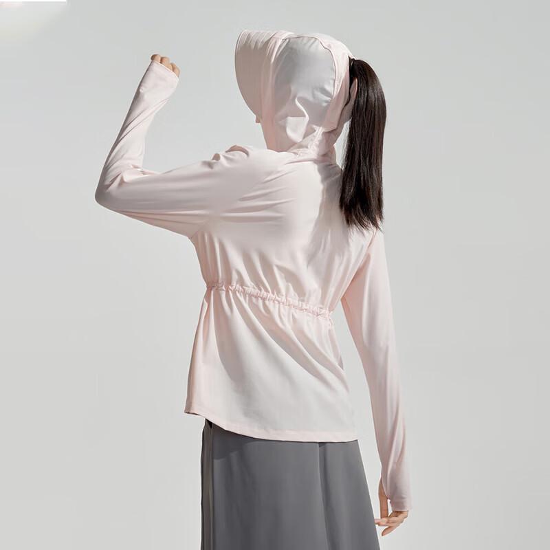 BOSIDENG Lightweight Cooling UPF 50+ Sun Protection Jacket