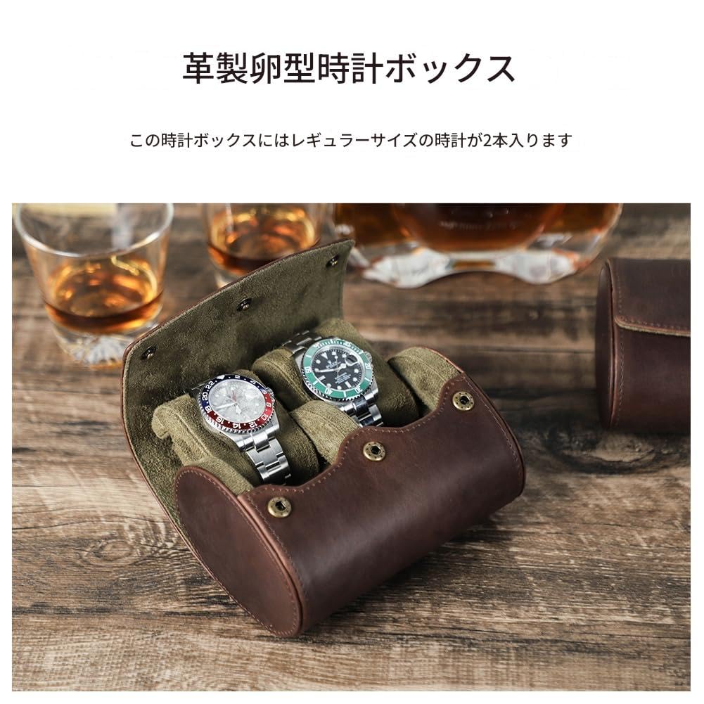 Family Watch Storage Genuine Leather Watch Perfect for Travel Contact's 2-Piece Box, Egg-Shaped, Roll, Shock-Resistant,