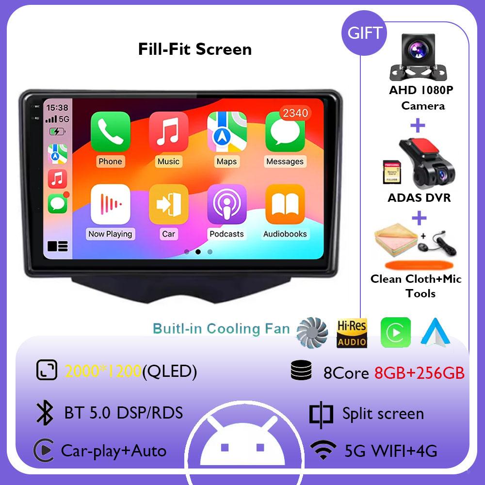 Android 14 Wireless Carplay Car Radio For Hyundai Veloster FS 2011 - 2017 Navigation Multimedia Player Stereo WiFi+4G 360 Canera