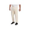 Adidas Embroidered Logo Loose Casual Sweatpants Men Bottoms HU0287