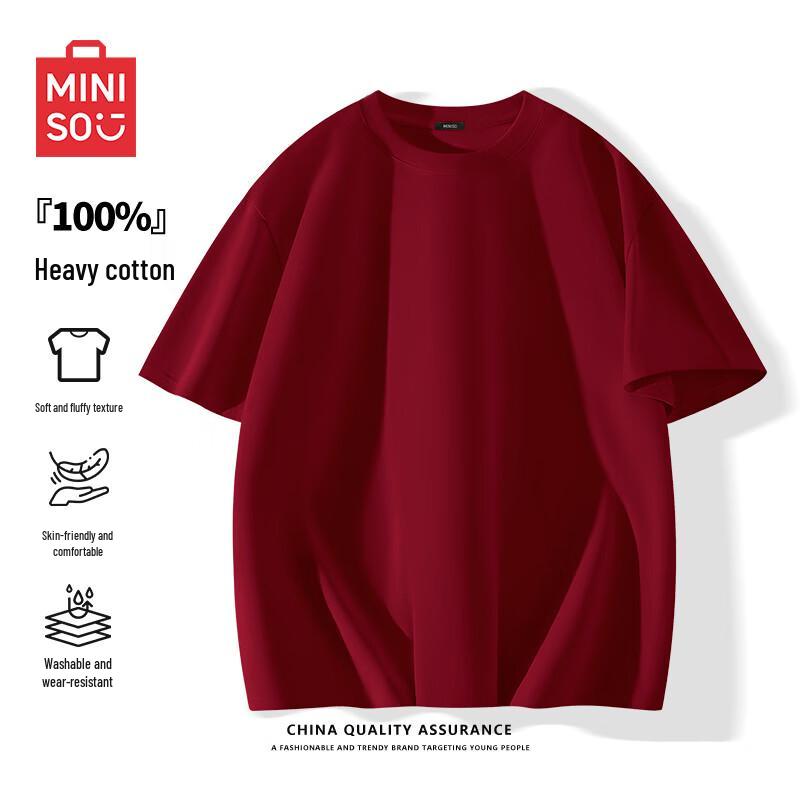 MINISO Men's Pure Cotton Basic Crew Neck Short Sleeve T-Shirt