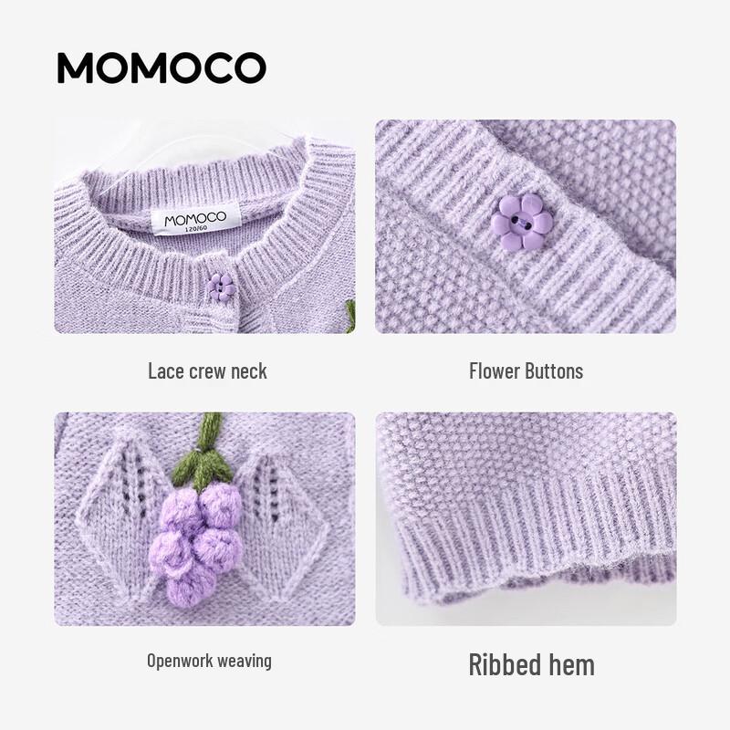 MOMOCO Girls' Fashion Knit Cardigan