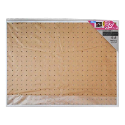 Hikari Punching Board, White, Approx. 450 X 600mm, PGBD406-2