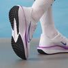 Nike WMNS Quest 6 Running Shoes