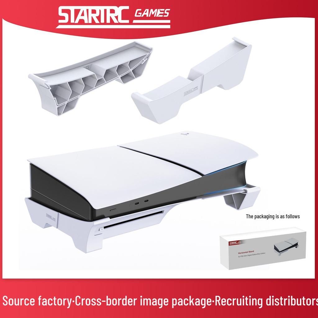 STARTRCGAMES PS5 Pro & Slim Horizontaler Ständer Base