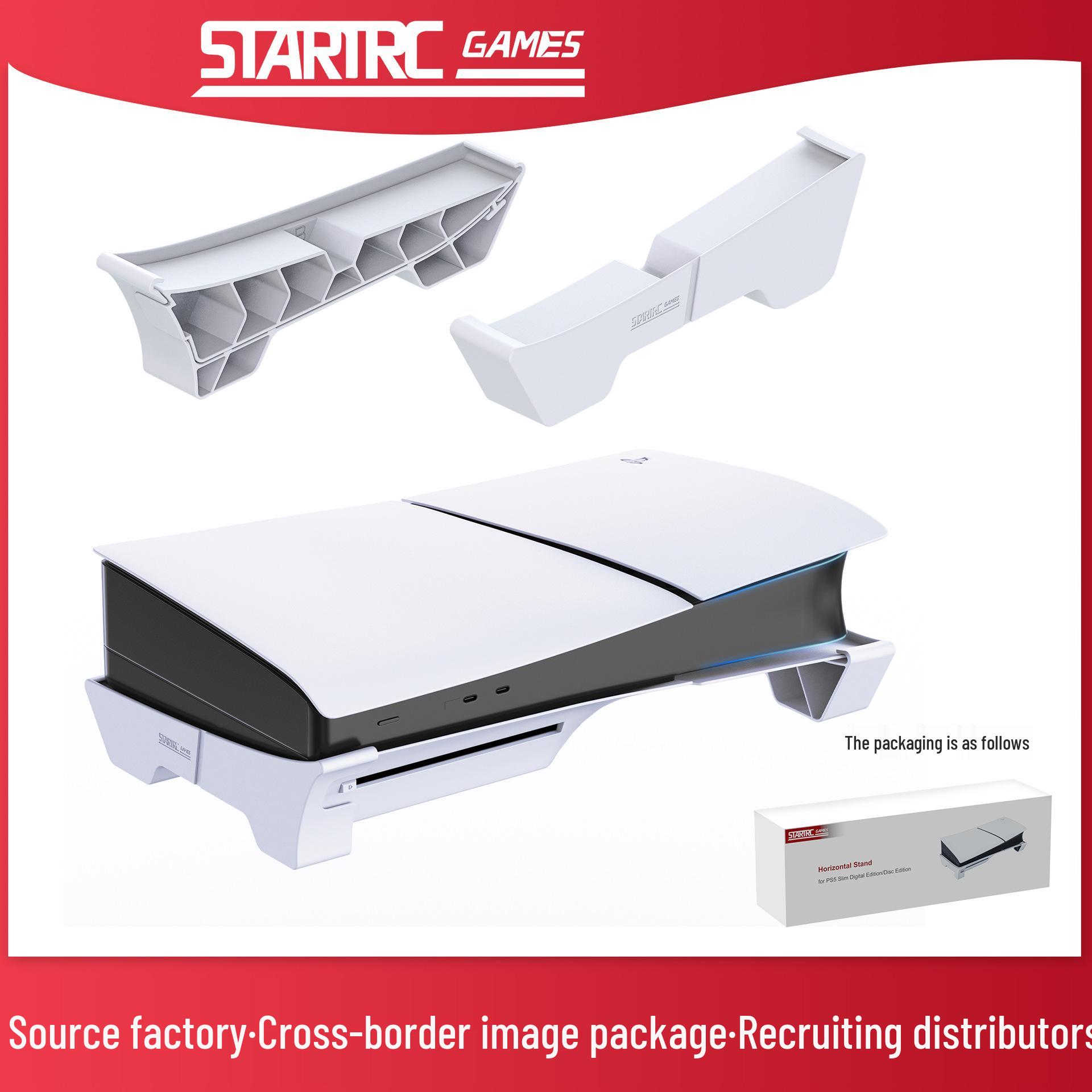 STARTRCGAMES PS5 Pro & Slim Horizontal Stand Base