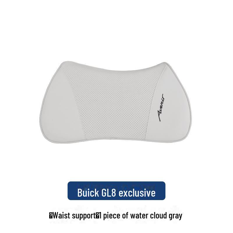 

24 GL8PHEV Plug-in Hybrid Neck and Lumbar Support Pillow Set