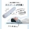 Imabari Sleeping Towel 2 Nelcher Imabari Towel Pillow Towel Pillow Height Adjustable Washable Home Use 100% Cotton Bedding