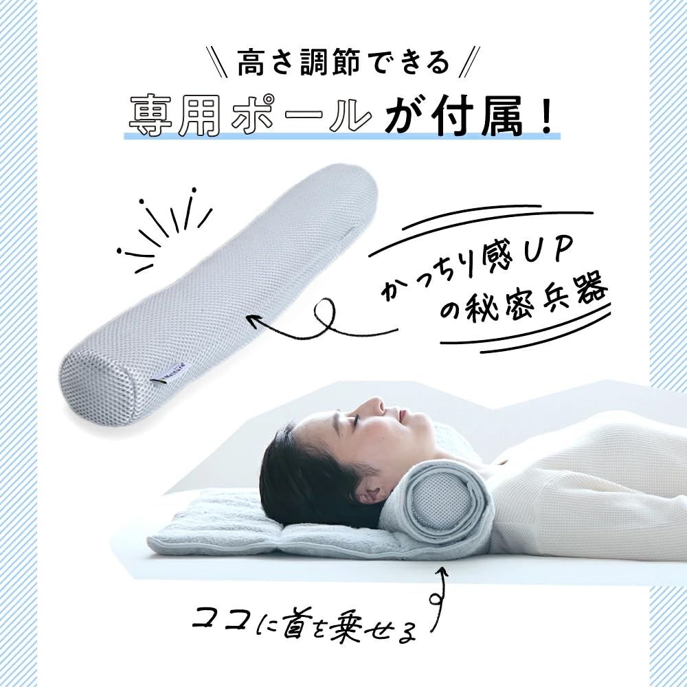 Imabari Sleeping Towel 2 Nelcher Imabari Towel Pillow Towel Pillow Height Adjustable Washable Home Use 100% Cotton Bedding