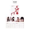 [PRE ORDER] TWICE – 2026 Season’s Greetings [RED WHISPERS]