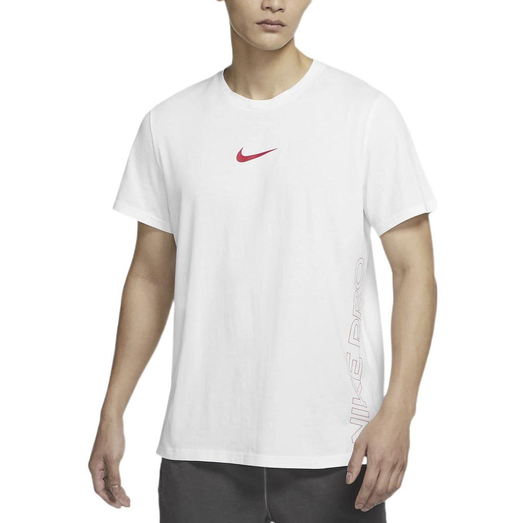 Nike Pro Dri-FIT Burnout Short Sleeve Training Shirt Men Tops White DD1829-100