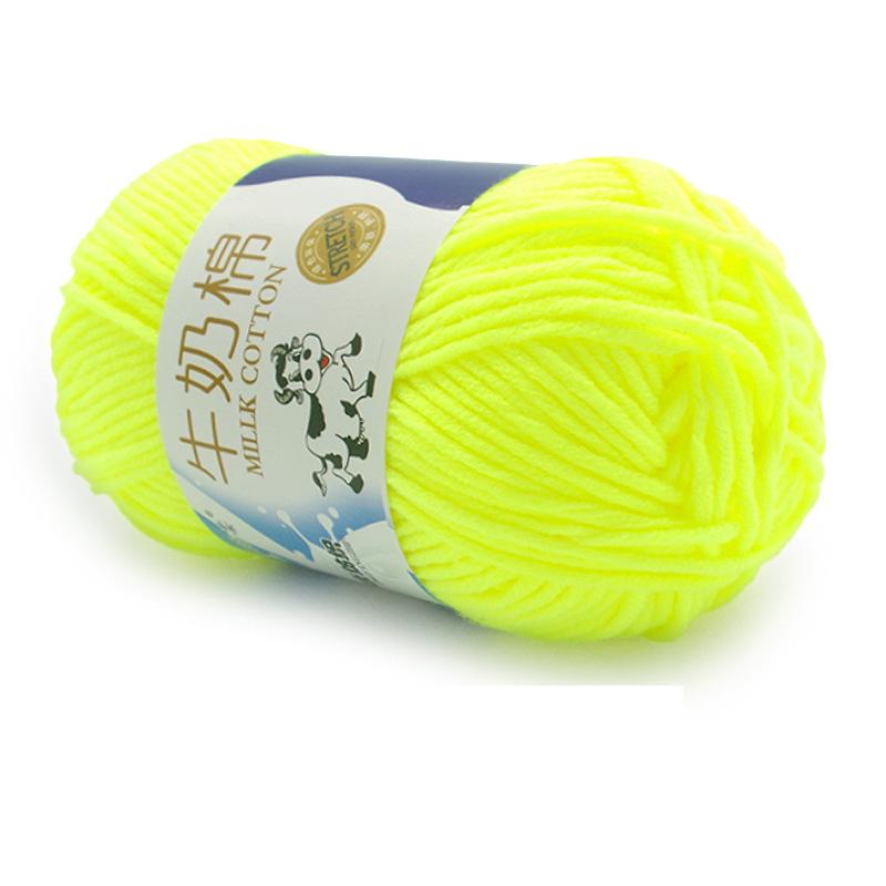 1Pc 50g Crocheting Milk Cotton Yarn Hand Knitting Sweater Blanket Hat Threads Crochet Amigurumi Bag Line 95m