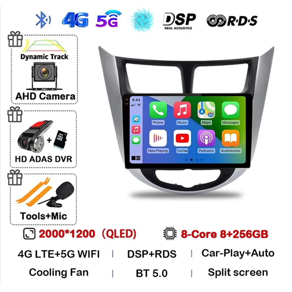 Reprodutor multimídia de rádio do carro do controle android 14 para hyundai solaris 2010 - 2016 navegação gps nenhum 2 din