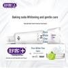 Shuke Baking Soda Whitening & Fresh Breath Toothpaste