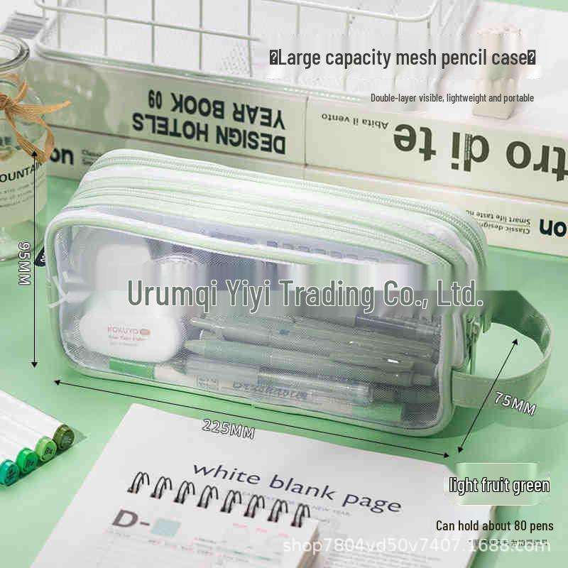 Large Capacity Transparent Mesh Pencil Case for School Students, Universal Handheld Stationery Box for Boys and Girls.