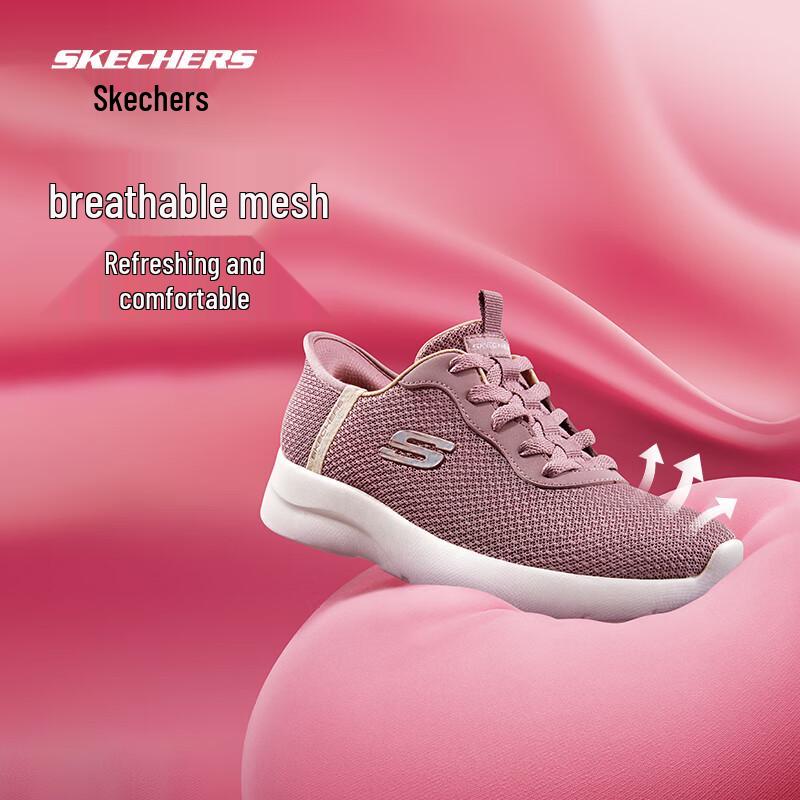 Skechers Hands Free Slip-Ins Women's Breathable Lightweight Sneakers
