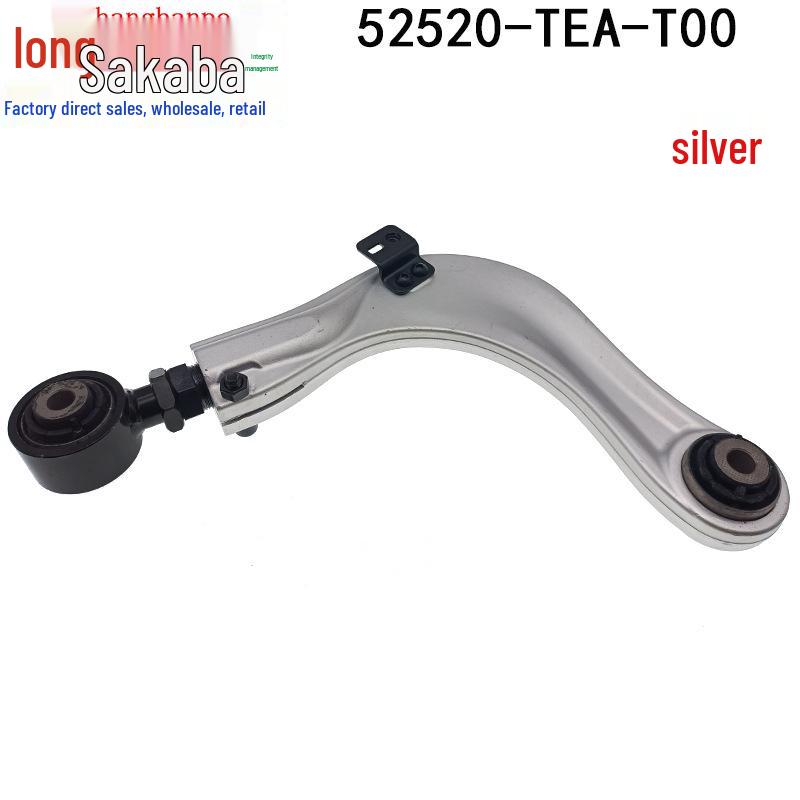 

Honda Civic Adjustable Rear Upper Control Arm - Camber Compatible (52520-TEA-T00, 52510-TEA-T00). Right Side