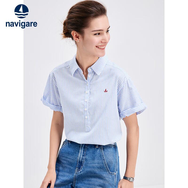 Navigare Women's Striped Short-Sleeve Commuter Blouse