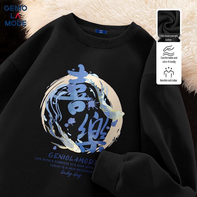 

GENIOLAMODE Men s American Retro Loose Fit Crew Neck Sweatshirt 3XL