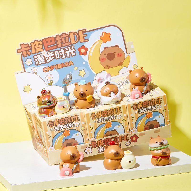 Capybara Stroll Time Blind Box Toy Figurine - Emotion Healing Desktop Ornament & Kids' Gift.