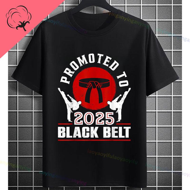 Unisex Funny Karate Graphic TShirt Keep Training Until The Belt Turns Black Slogan Pure Cotton Shortsleeve Sports Tshirt