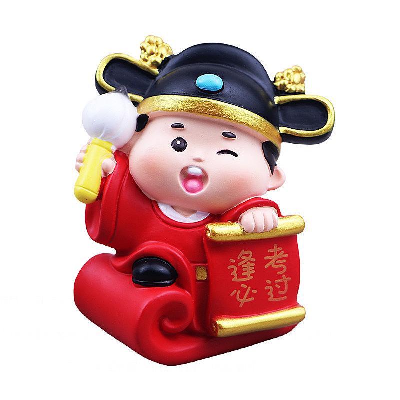 Gott der Prüfungen Kleiner Gelehrter Ornament - Perfektes Gaokao Geschenk für die Einschulungszeit