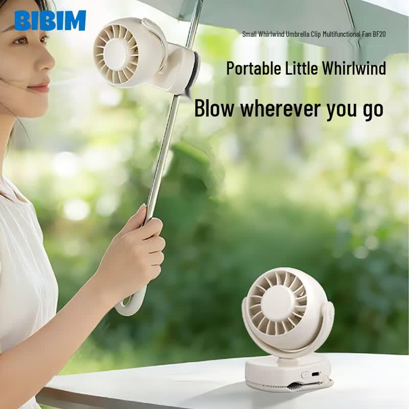 BenBenMa BF20 Portable Clip-On Fan