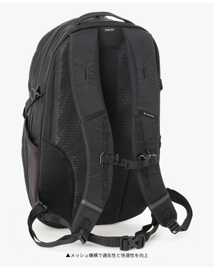 Columbia Pepper Rock 30L Backpack Large Ideal for Outdoor and (PU7254) - Lightweight, Capacity, Water-Repellent, Trekking, Activities, Hiking,