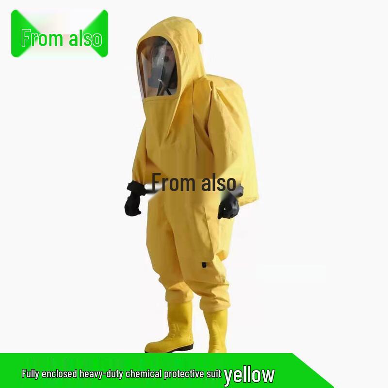 Congye Chemical Protective Gear