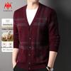 Kai Kai Men's Thickened Pure Wool V-Neck Cardigan