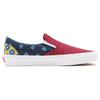 Vans Slip-On Casual Low-Top Skate Shoes Unisex Sneakers Red Blue VN0A33TB9HX