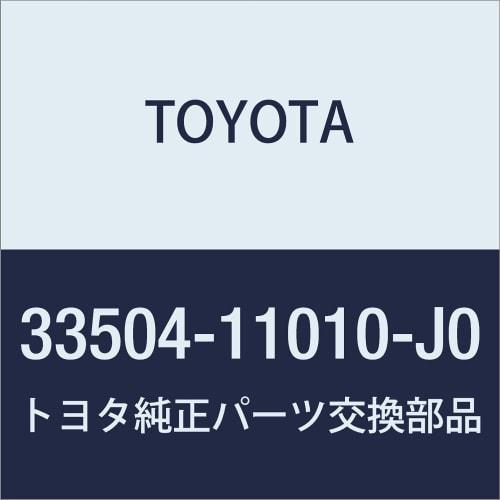 

TOYOTA/Shift lever knob part number: 33504-11010-J0