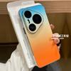 For Huawei Pura 90 Pro Max Case Hard Fashion Gradient Color Comfortable Feel Anti Fall Protect Case For Huawei Pura 90 Pro Shell