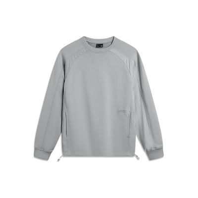 Li Ning Sports Lifestyle Series Solid Color Round Neck Pullover Loose Sweatshirt Unisex Sweatshirt Ultimate-Gray AWDU021-4