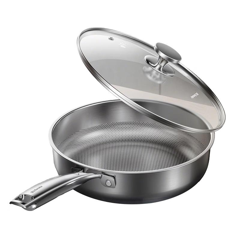 Joyoung Pure Titanium Non-stick Frying Pan