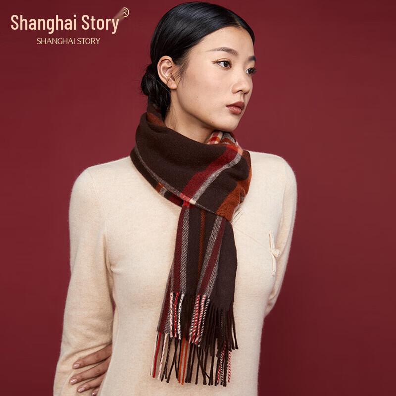 

Shanghai Story Women s Cashmere Plaid Scarf