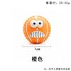Interactive Dog Squeak Ball With Funny Expressions Soft Non-Toxic Latex Chew Toy Teeth Grinding Playtime Gift For Dogs 5