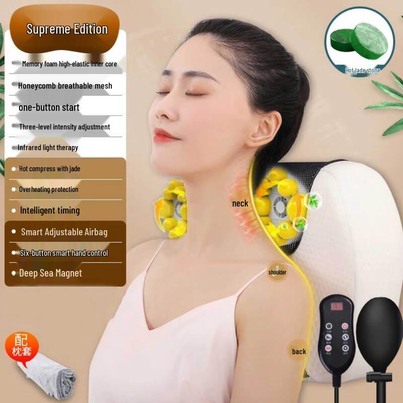 Enlong Electric Multi-functional Neck & Body Massage Pillow