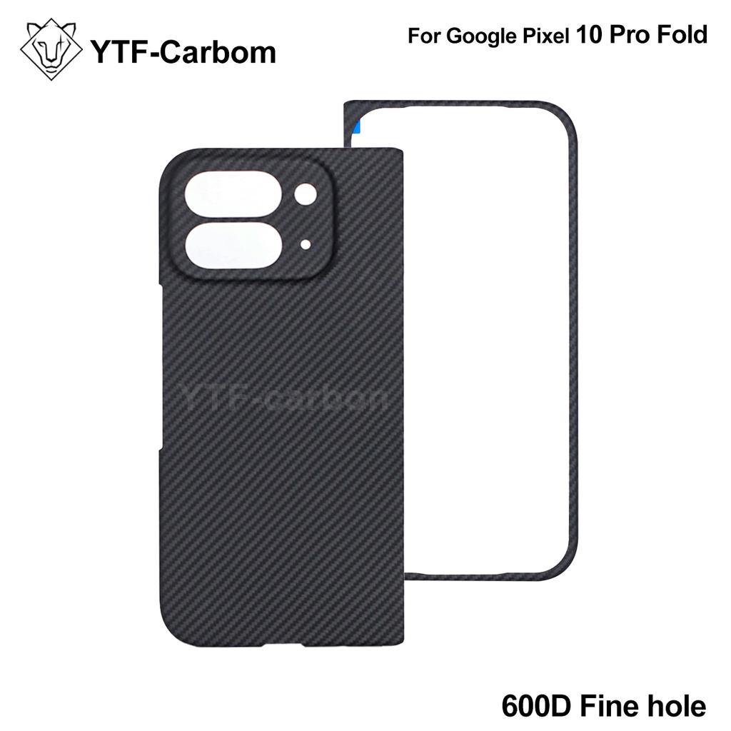 YTF-Carbon New Style for Google Pixel 10 Pro Fold Kevlar Carbon Fiber Hinge Protection Cover Ultrathin 9 Pro Fold Phone Case