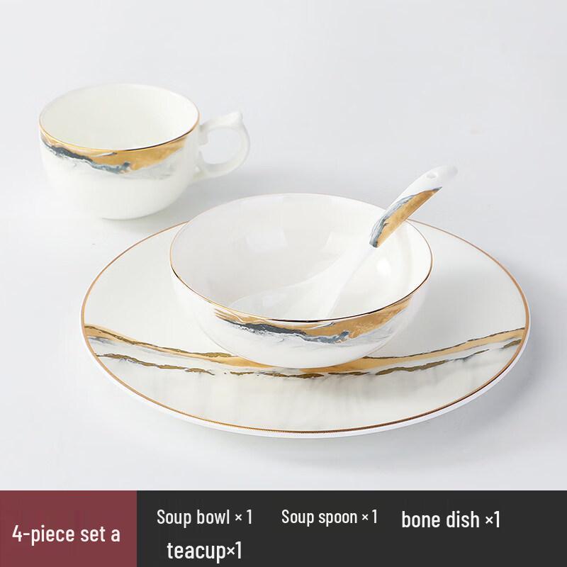 Elegant Bone China Dining Set