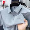 Men's Ice-Cool Breathable Polo Shirt