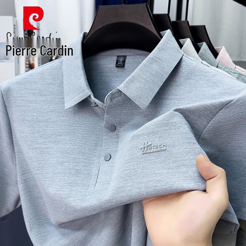 Pierre Cardin Men s Ice-Cool Breathable Polo Shirt 125
