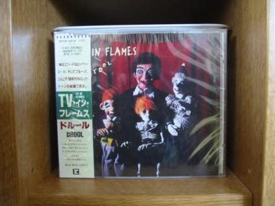 CD TV IN FLAMES - Drool WPCP5619 REPRISE 1993 Japan Rock Used