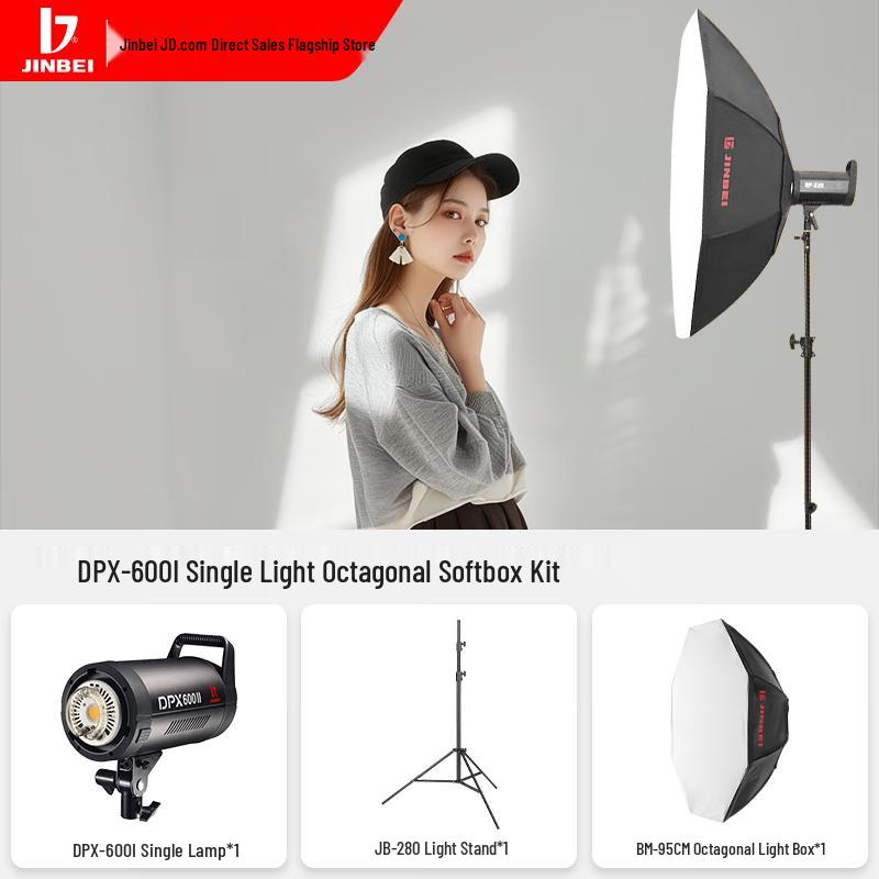 JINBEI DPX600II 600W Professional Studio Flash Light