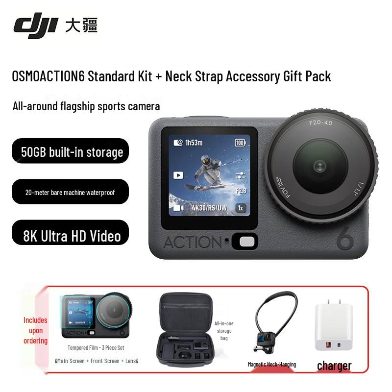 DJI Osmo Action 6 Flagship 4K Action Camera (CN Version)