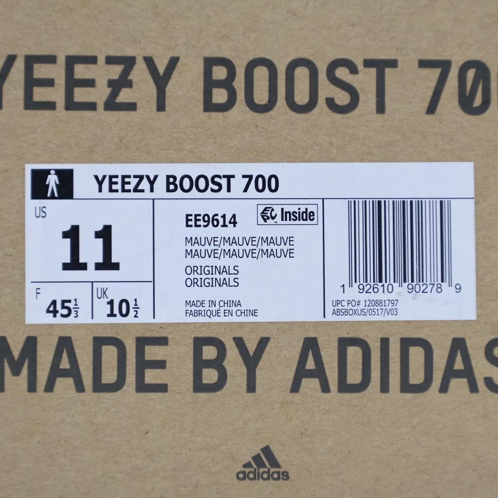 EE9614 Adidas Yeezy Boost Waver Runner Mauve Dark Grey Yellow Charcoal Gray